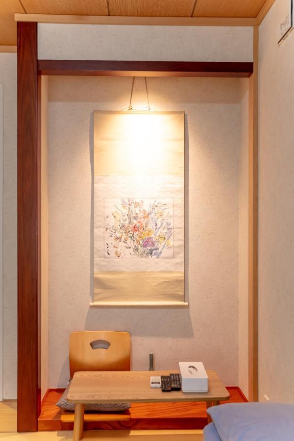 和縁waen Skytree Apartment Tokyo Bagian luar foto